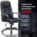Кресло компьютерное BRABIX PREMIUM «Rapid GM-102», НАГРУЗКА 180 кг, экокожа/ткань, черное/серое, 532105