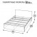 Стандарт Кровать 0900, цвет венге, ШхГхВ 93,5х203,5х70 см., сп.м. 900х2000 мм., без матраса, основание есть