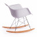 Кресло-качалка Secret De Maison CINDY  (mod. C1025A) пластик/металл/дерево, 65 х 61 х 74 см, белый 018 /натуральный