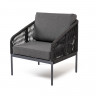 Кресло плетеное &quot;Канны&quot; из роупа, каркас алюминий темно-серый (RAL7024) шагрень, роуп темно-серый круглый, ткань темно-серая