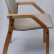 Стул-кресло Джуно 2.0, Натуральное дерево/ Бежевый