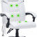 Кресло Cactus с вибромассажем CS-CHR-OC02M-WT, обивка: эко.кожа, цвет: белый