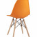 Стул Eames DSW оранжевый, литой полипропилен, стальной каркас, массив бука, 4 шт.