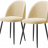 Комплект стульев «Лео» 2шт, Бренди 37, каркас черный