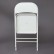 Стул складной Secret De Maison FOLDER  (mod. 032) каркас: металл, сиденье/спинка: экокожа, 41*51*76см, белый