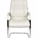 Конференц-кресло Bern CF ivory 2311 CF ivory