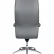 Кресло для руководителя / Madrid Grey L340HCA-Grey