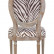 Интерьерные стулья Miro zebra