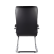 Кресло на полозьях Атлант В/п хром S-0401 (черный)