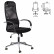Кресло офисное BRABIX «Pilot EX-610 CH» premium, хром, ткань-сетка, черное, 532417