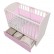 Кроватка детская Polini kids Sky 745, с ящиком, розовый 