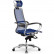 Кресло для руководителя Samurai S-2.04 MPES синий, сетка