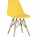 Стул Eames DSW желтый, литой полипропилен, стальной каркас, массив бука, 4 шт.