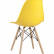 Стул Eames DSW желтый, литой полипропилен, стальной каркас, массив бука, 4 шт.