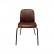 Стул SHELL ROOMERS FURNITURE SHELL/Brown ROOMERS FURNITURE SHELL/Brown