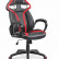 Кресло для кабинета HALMAR HONOR (черно-красный)