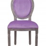 Интерьерные стулья Volker violet