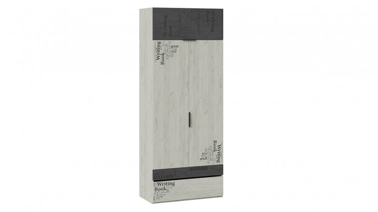 Шкаф комбинированный для одежды «Оксфорд-2» ТД-399.07.22