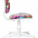 Кресло детское Бюрократ CH-W204NX мультиколор маскарад крестовина пластик пластик белый