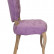 Интерьерные стулья Vesna purple