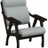 Кресло Вега 10 ткань серый, каркас венге