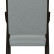 Кресло Вега 10 ткань серый, каркас венге