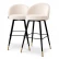 Барный стул Cooper (2 штуки) отделка черного цвета, латунь, кремовая ткань Boucle  EH.BST.CS.2297