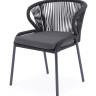 Плетеный стул &quot;Милан&quot; из роупа (веревки), каркас темно-серый, цвет темно-серый