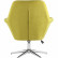 Кресло Stool Group Рон регулируемое мягкое зеленое обивка ткань