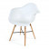Кресло Secret De Maison CINDY (EAMES) (mod. 919) дерево береза/металл/сиденье пластик, 60*62*79см, белый/white with natural legs