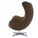 Кресло EGG STYLE CHAIR коричневый