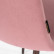 Стул Копенгаген пыльно-розовый бархат ножки под темное дерево