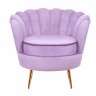 Кресло Дизайнерское кресло ракушка  фиолетовое Pearl purple