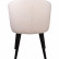 Дизайнерский стул Ariel букле белый, опора бук черный