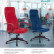 Кресло руководителя Бюрократ CH-608Fabric, обивка: ткань, цвет: темно-синий (CH-608/FABRIC-DBLUE)