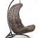 "Виши" подвесное кресло-кокон из искусственного ротанга, цвет коричневый с серо-коричневой подушкой