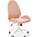 Кресло компьютерное Halmar FALCAO (розовый/белый)