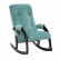 Кресло-качалка  Модель 67 (Венге / ткань V 43)