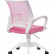Кресло Бюрократ CH-W695NLT розовый TW-06A TW-13A сетка/ткань крестовина пластик белый