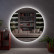 Круглое зеркало с подсветкой Eclipse XL
