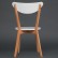 Стул жесткое сиденье MAXI (Макси) каркас бук, сиденье, спинка - мдф, 86 х 48.5 х 54.5 см, Белый+Натуральный ( Бук)