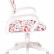 Кресло детское Бюрократ KD-W4 белый наруто крестовина пластик пластик белый
