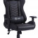 Кресло игровое Cactus CS-CHR-0099BLR, обивка: эко.кожа, цвет: черный/красный