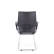 Кресло СН-710 Айкью Н/п S-0422 (темно-серый)