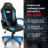 Кресло компьютерное BRABIX «Blaze GM-162», TW/экокожа, черное/голубое, 532578