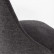 Стул Люцерн полубарный темно-серая ткань, вертикальная прострочка, ножки черные