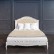 Кровать с мягким изголовьем  Французский прованс  В214 Provence (Размер: 1400)