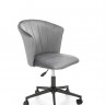 Кресло компьютерное Halmar PASCO (серый/черный)