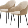 Комплект стульев «Шелл» 2шт, бренди 04, каркас черный