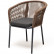 "Марсель" стул плетеный из роупа, каркас алюминий серый (RAL7022) шагрень, роуп коричневый круглый, ткань темно-серая 019